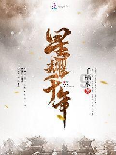 浅谈敦煌西域间马匹交易和李广利征收西域大宛国